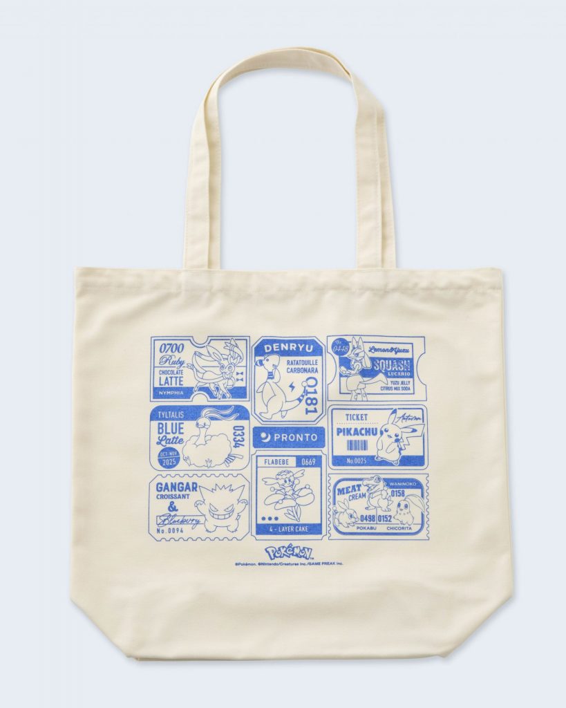 プロント×ポケモン」コラボ！デンリュウやルカリオのスペシャル